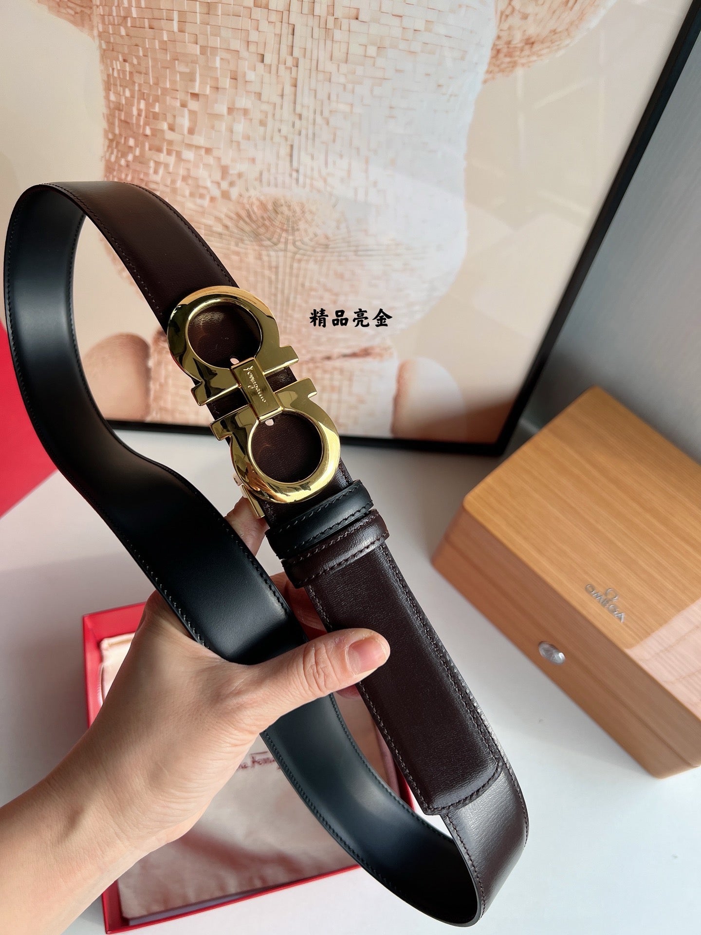 Ferragamo Belt