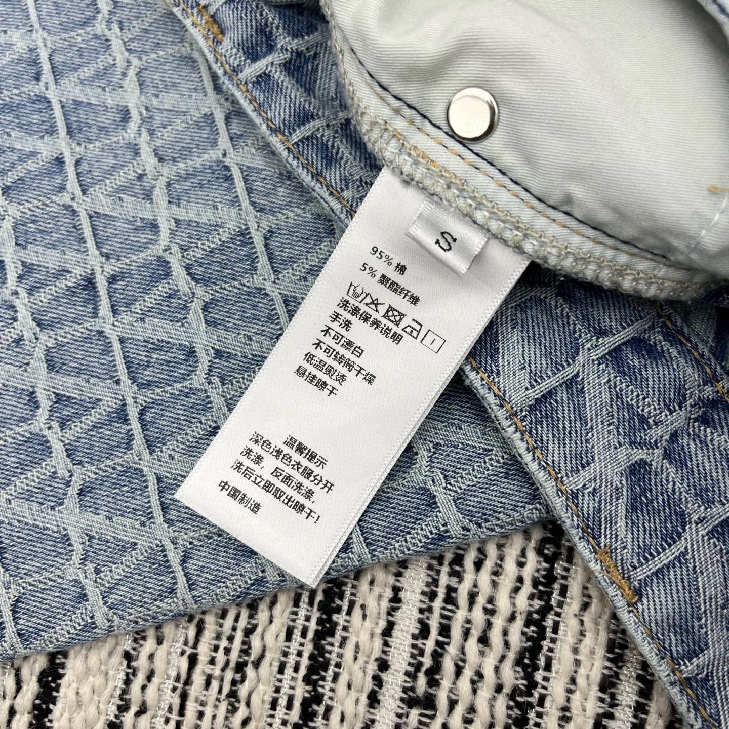 Valentino Long Jeans
