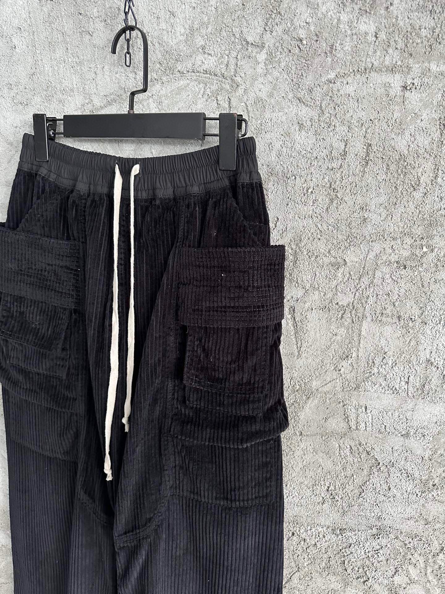 Ricks Owen Long Pants