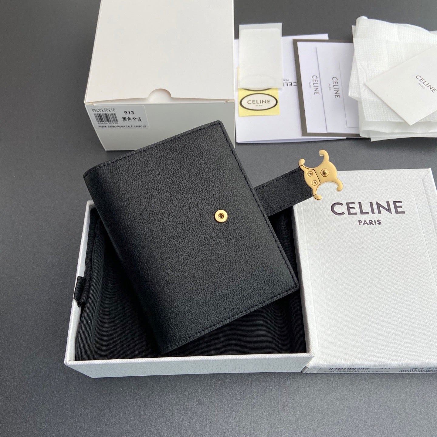 Celine Wallet