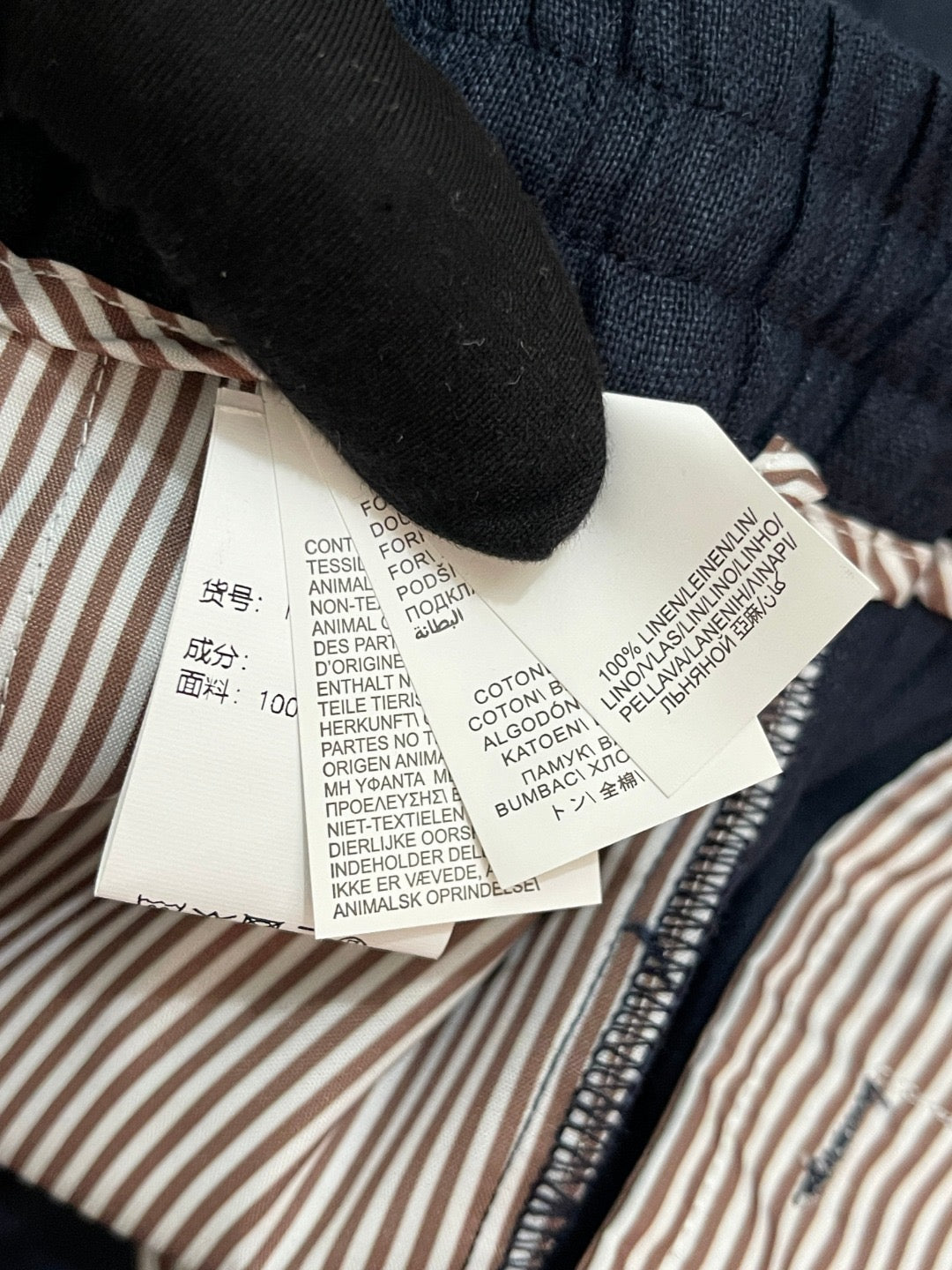 Brunello Cucinelli Long Pants