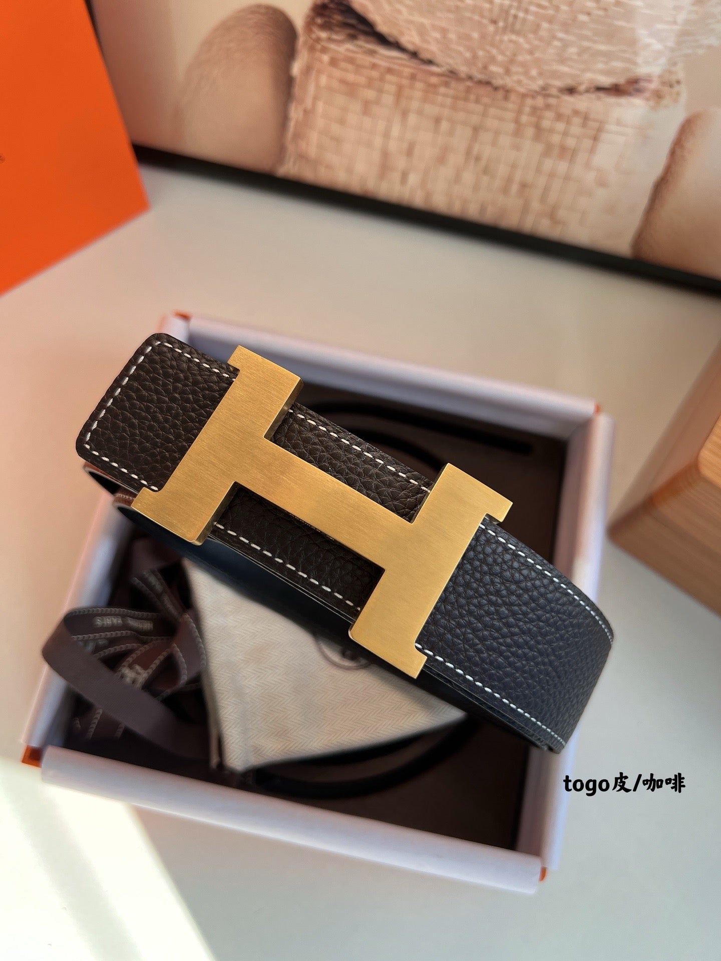 Hermes Belt