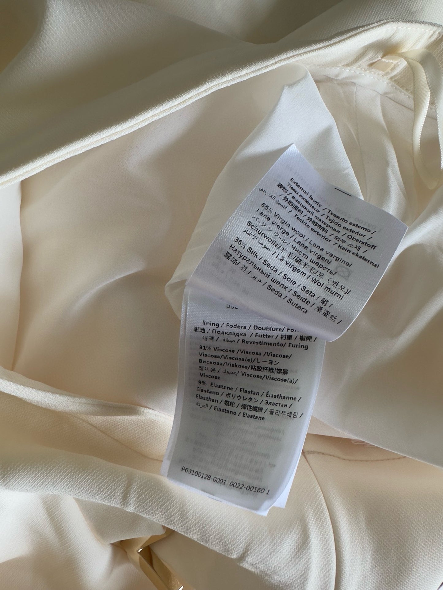 Valentino Long Skirt