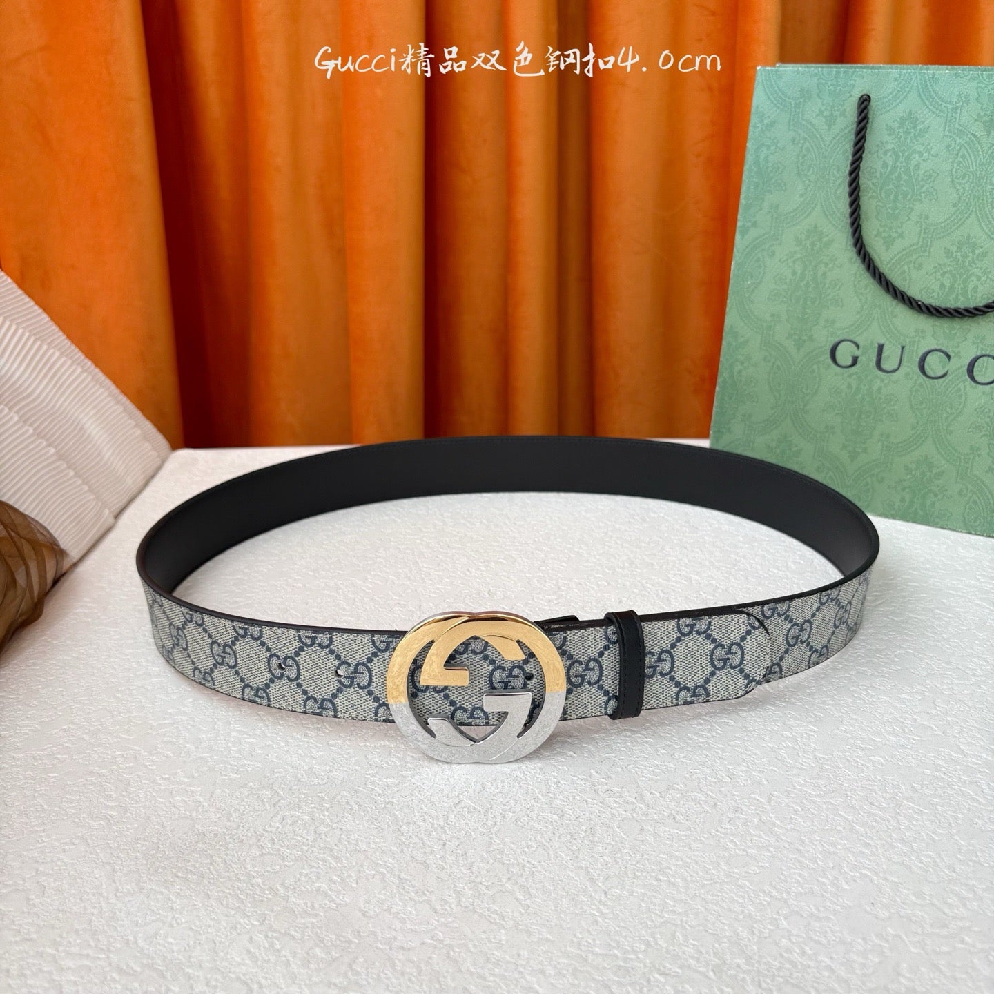 Gucci Belts