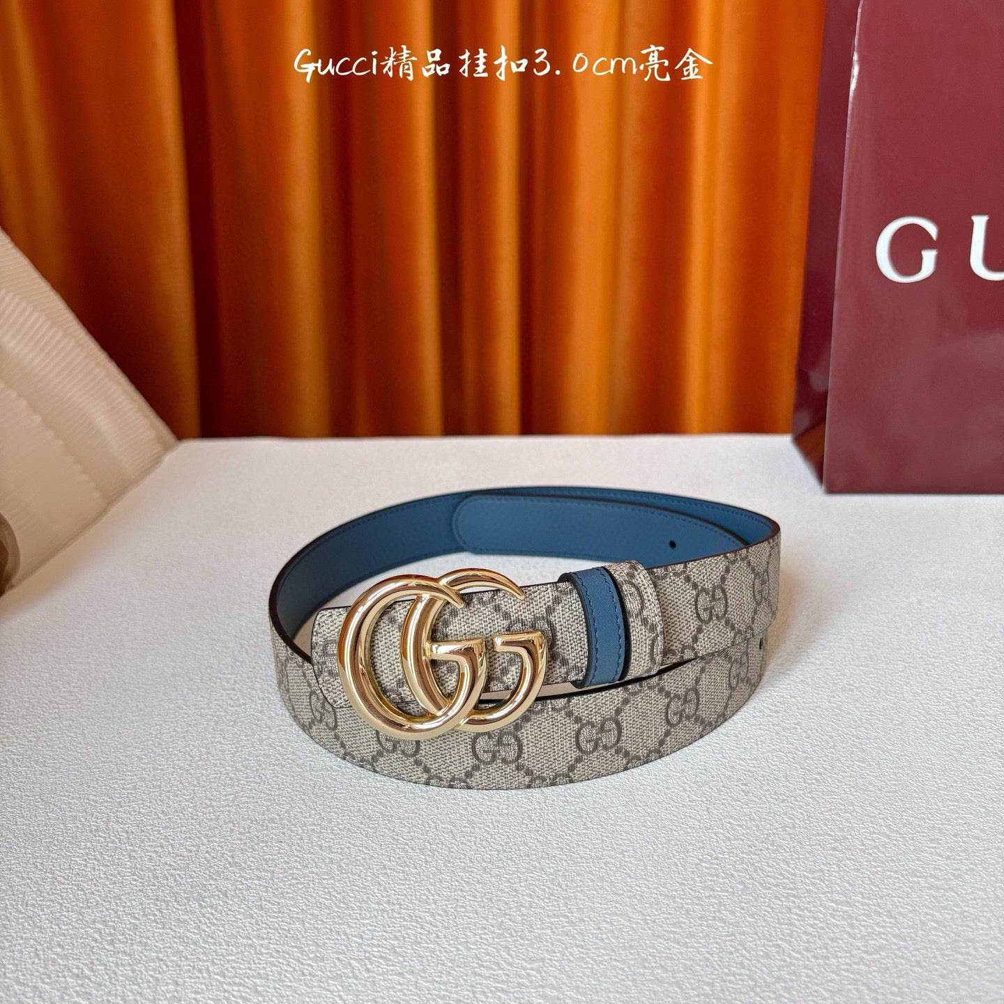 Gucci Belt