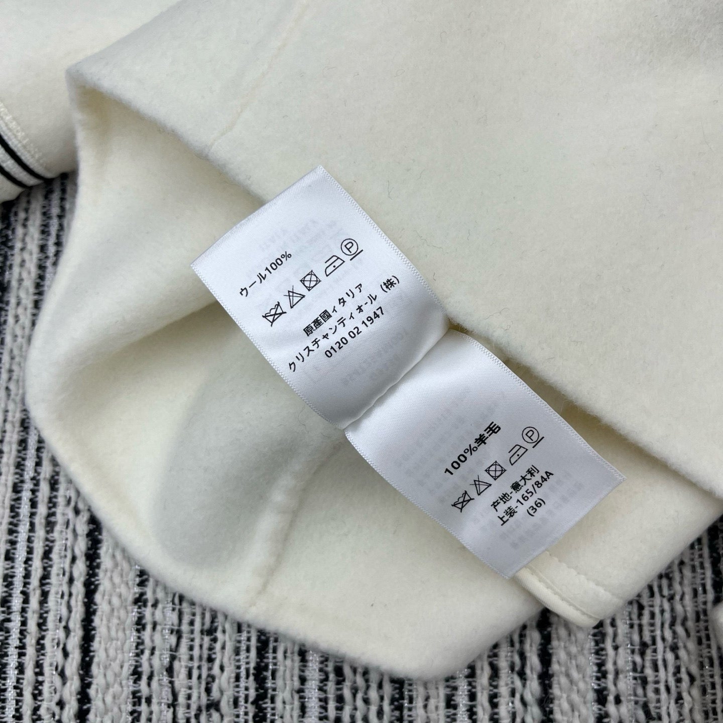 Dior Jacket