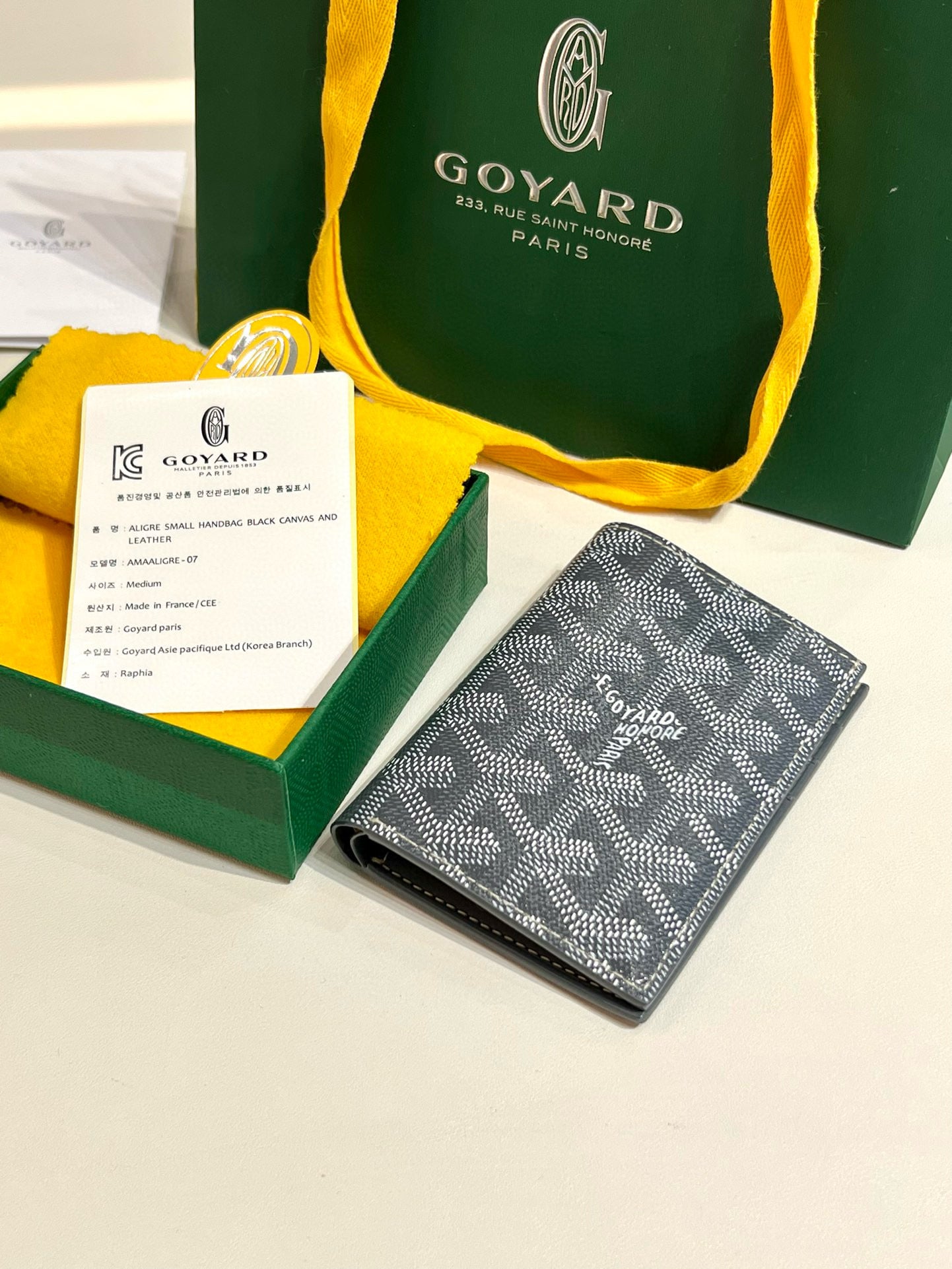 Goyard Saint-Pierre Card Wallet