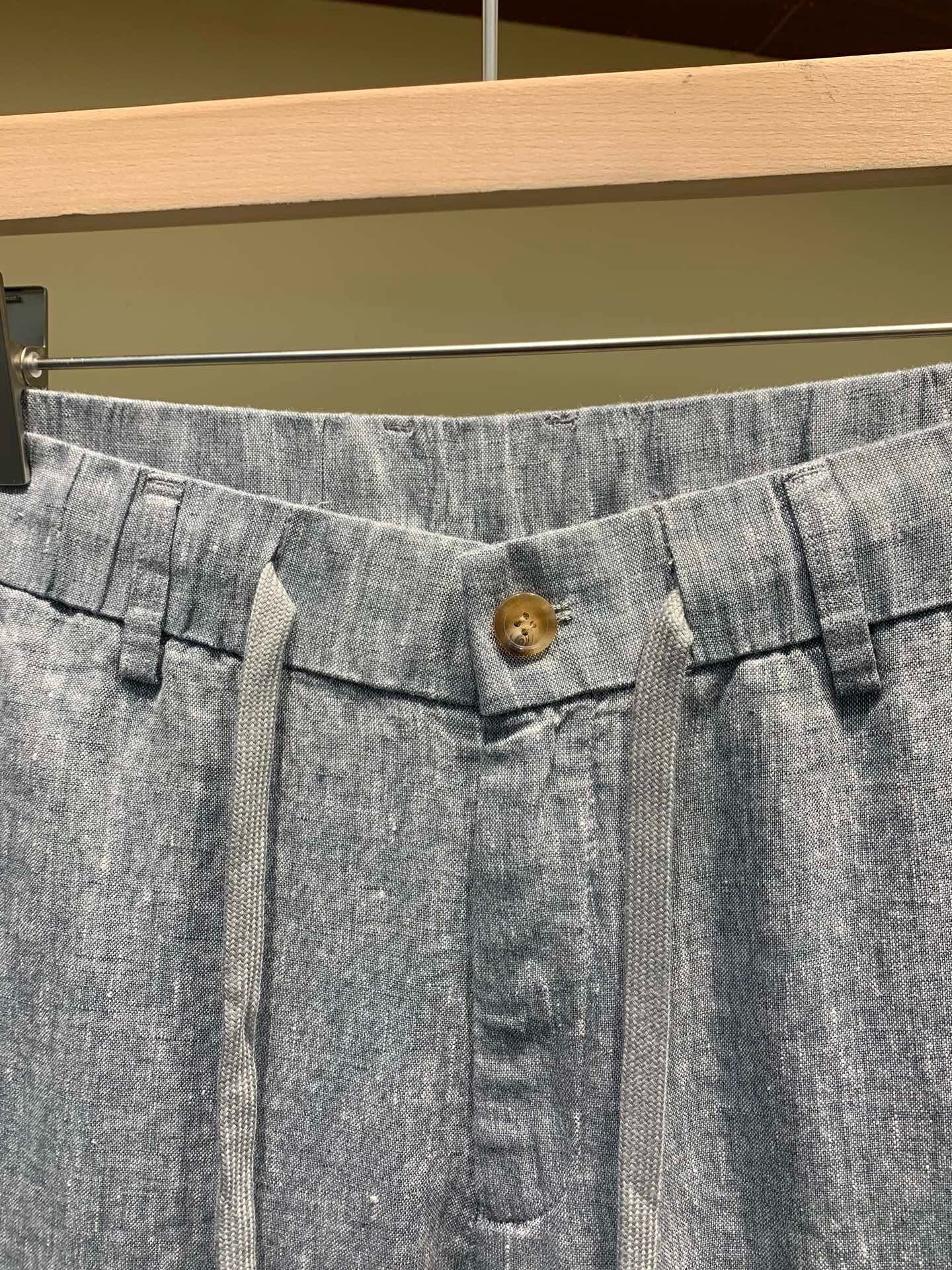 LP Long Pants
