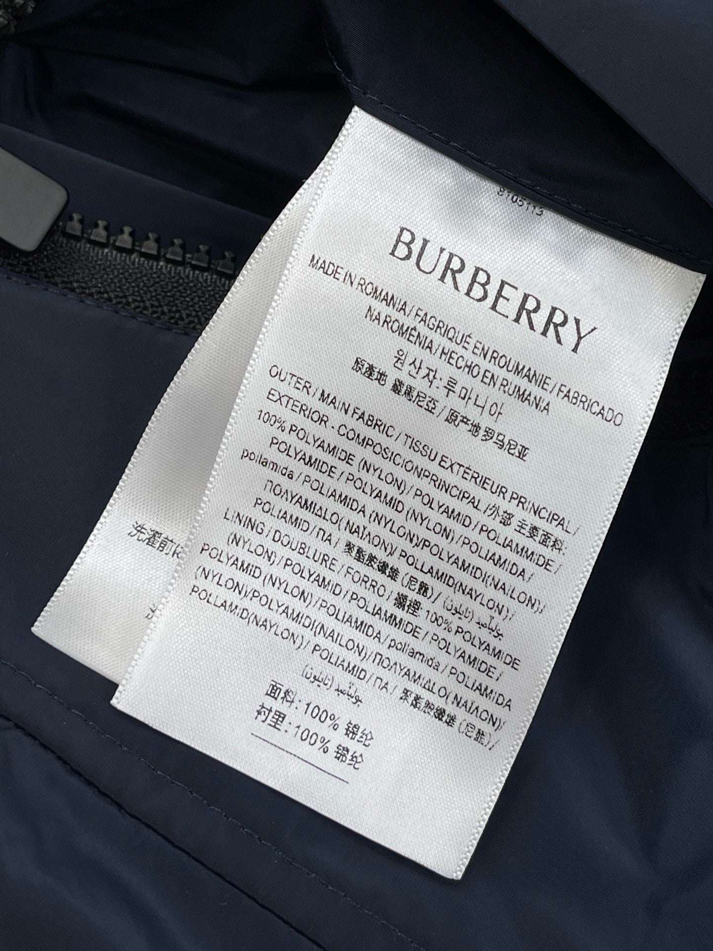 BBR Jacket