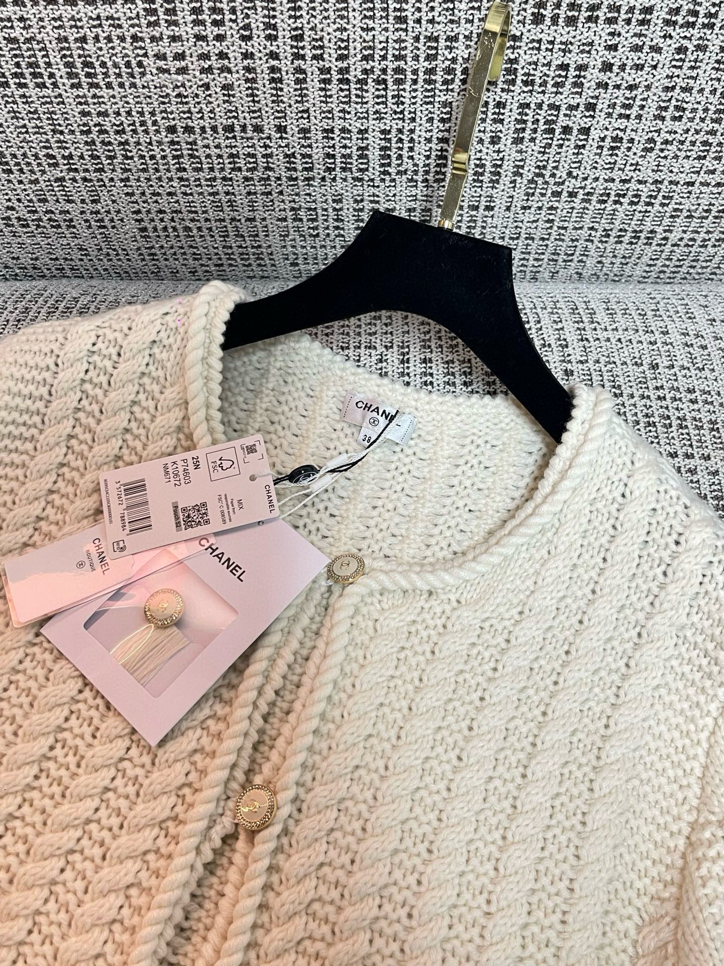 Chanel Cardigan
