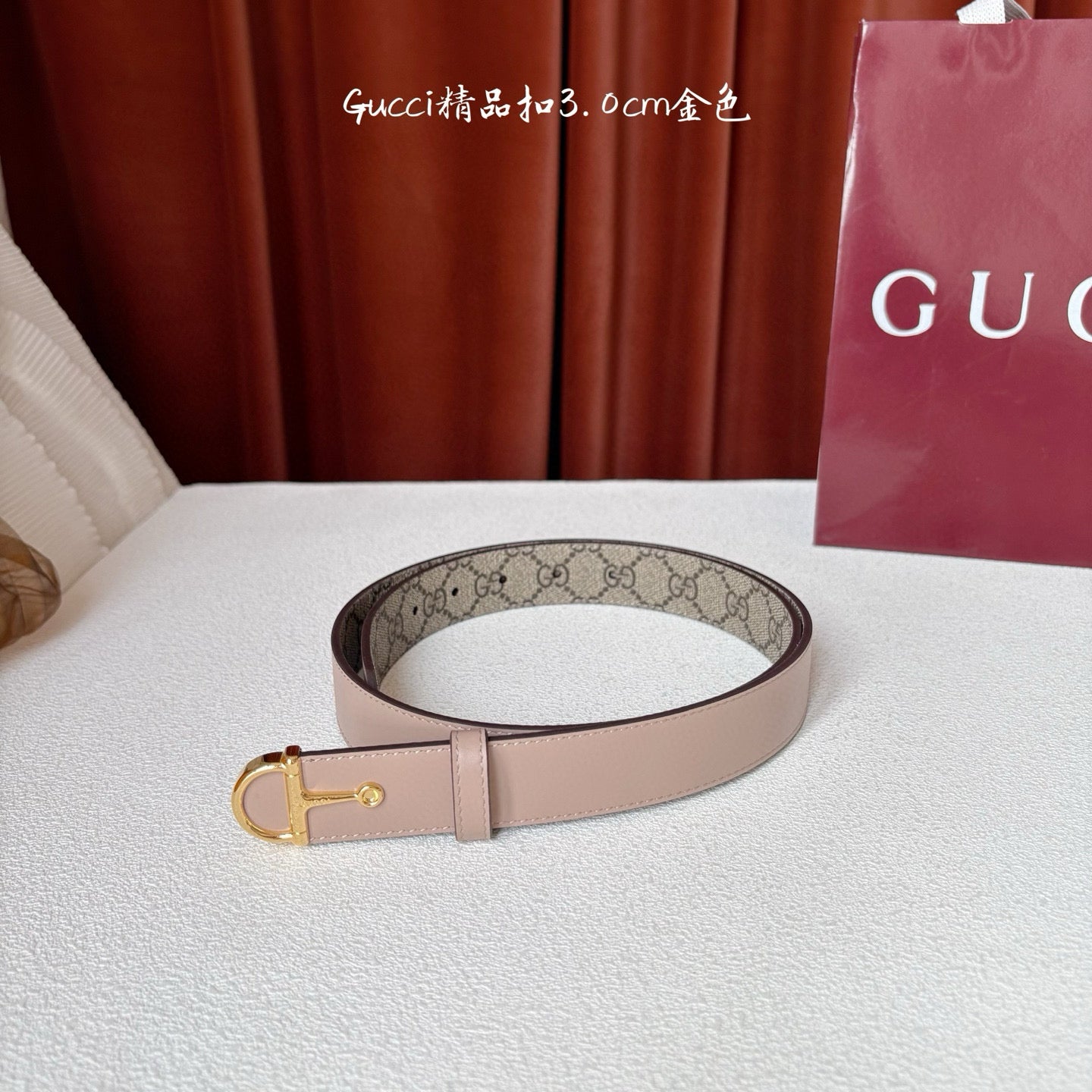 Gucci Belt