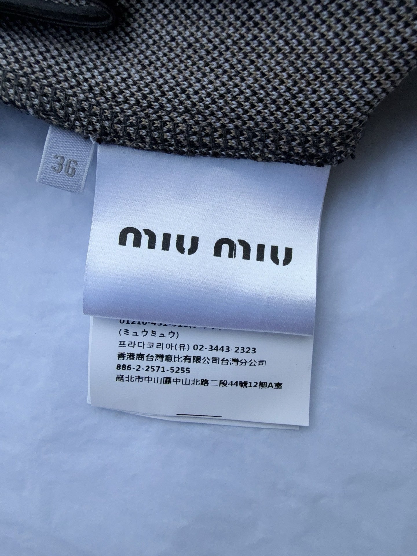 Miu Miu Long Pants