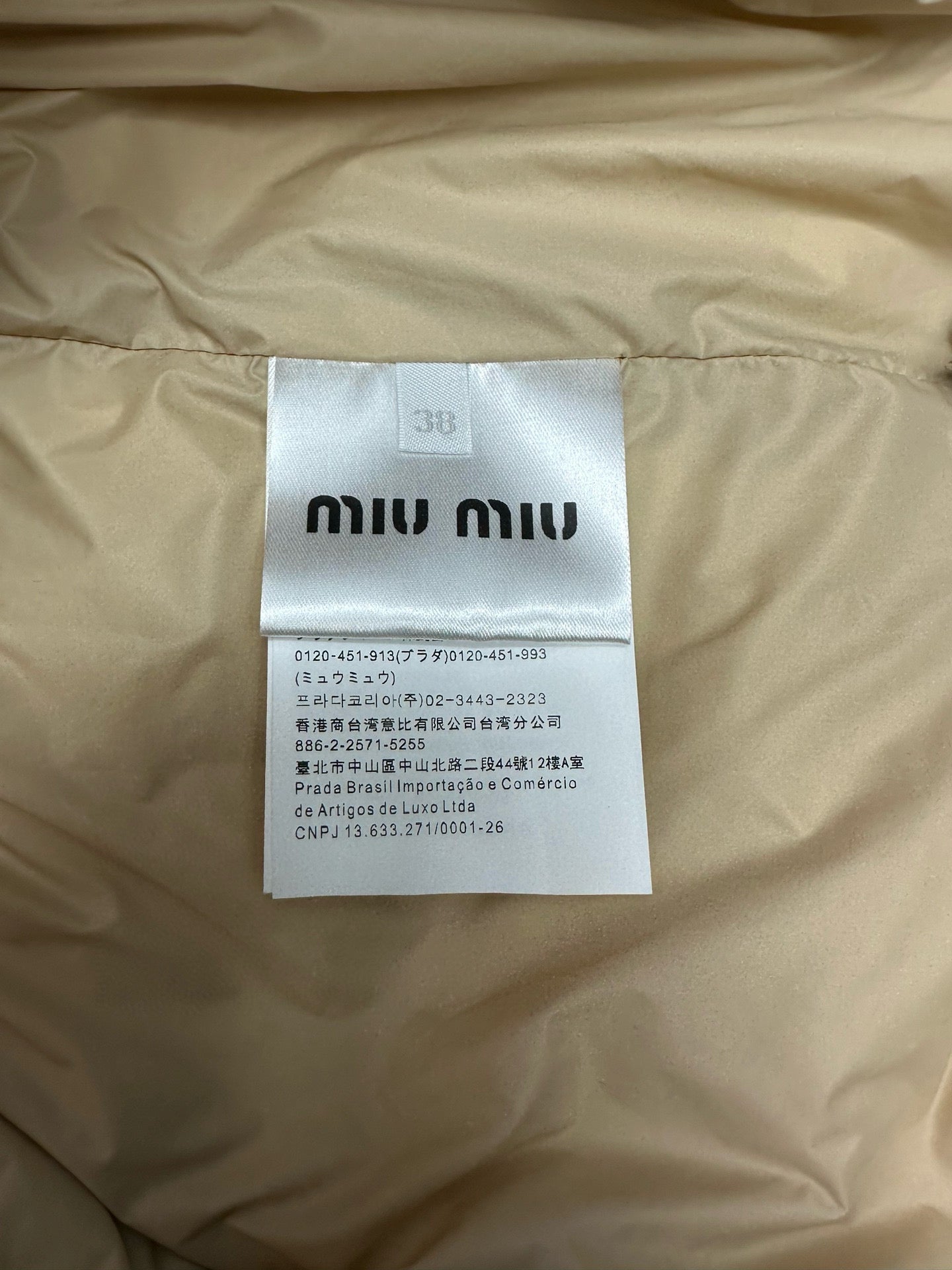 Miu Miu Vest