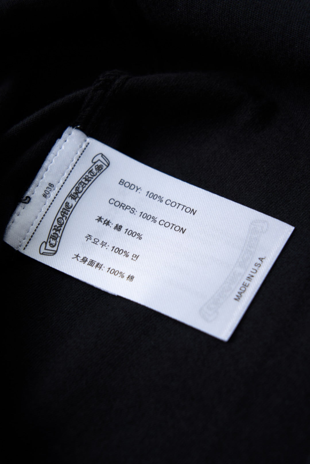 Chrome Hearts T-shirt