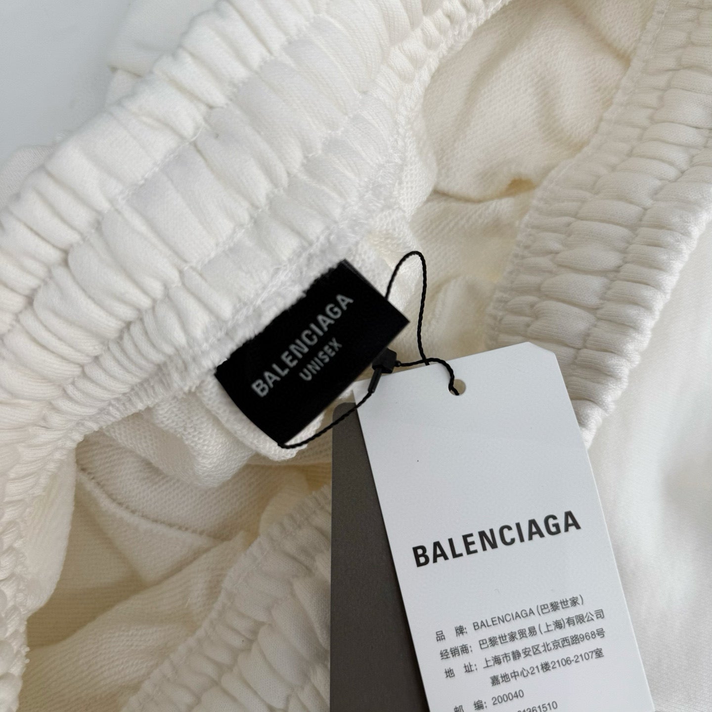 Balenciaga Short Pants