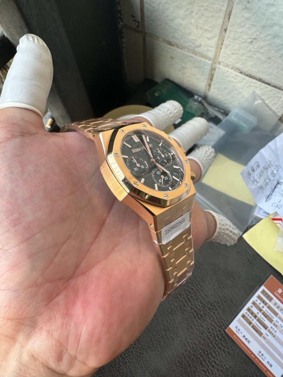 AP Royal Oak Chronograph 26240OR 41mm