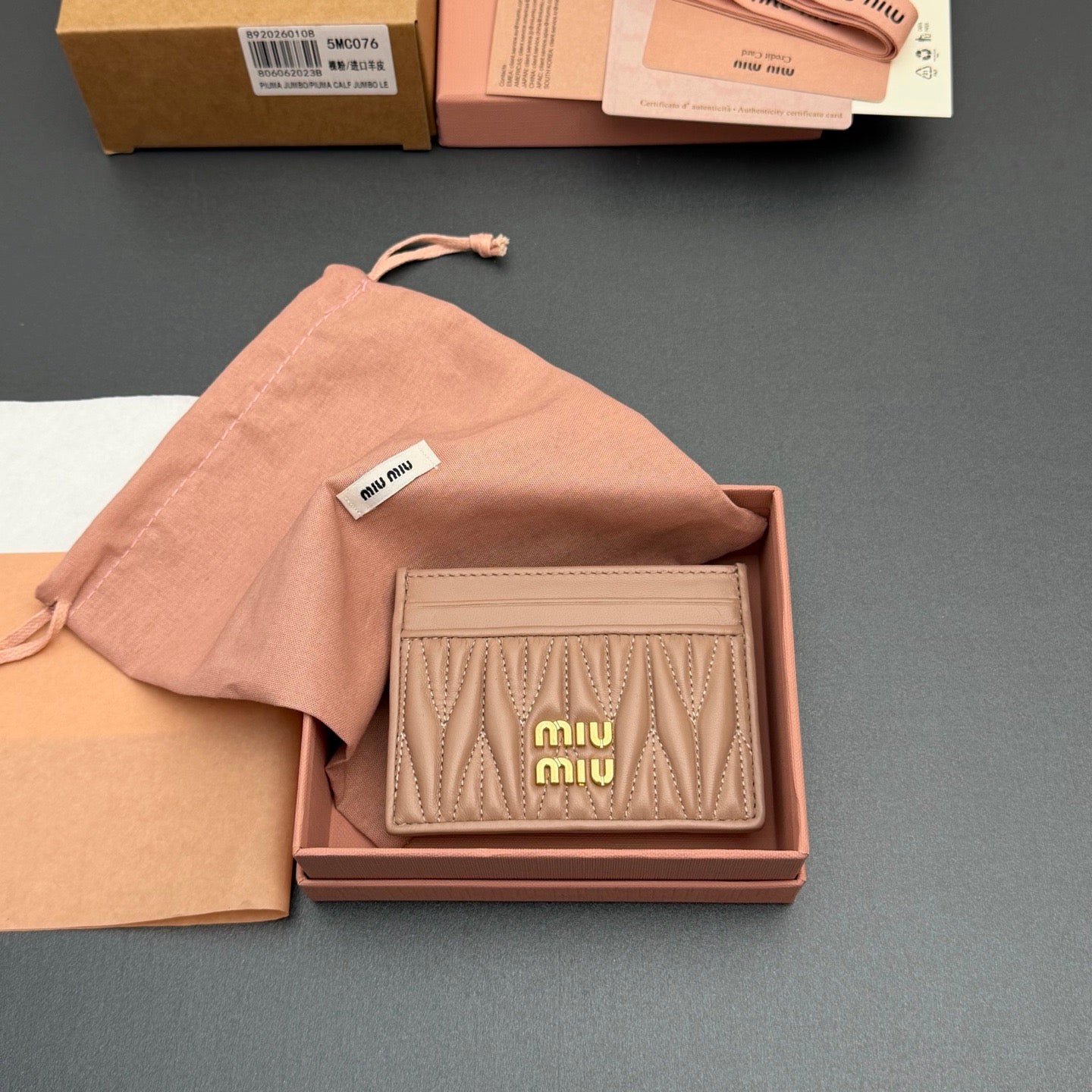 MiuMiu Card Holder
