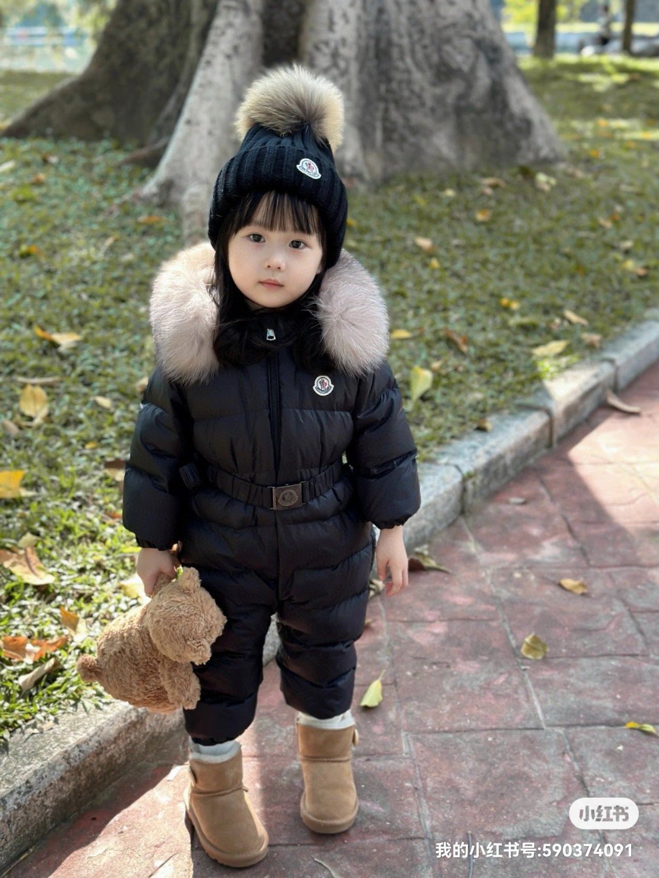 Moncler Down Jacket/Pants Set