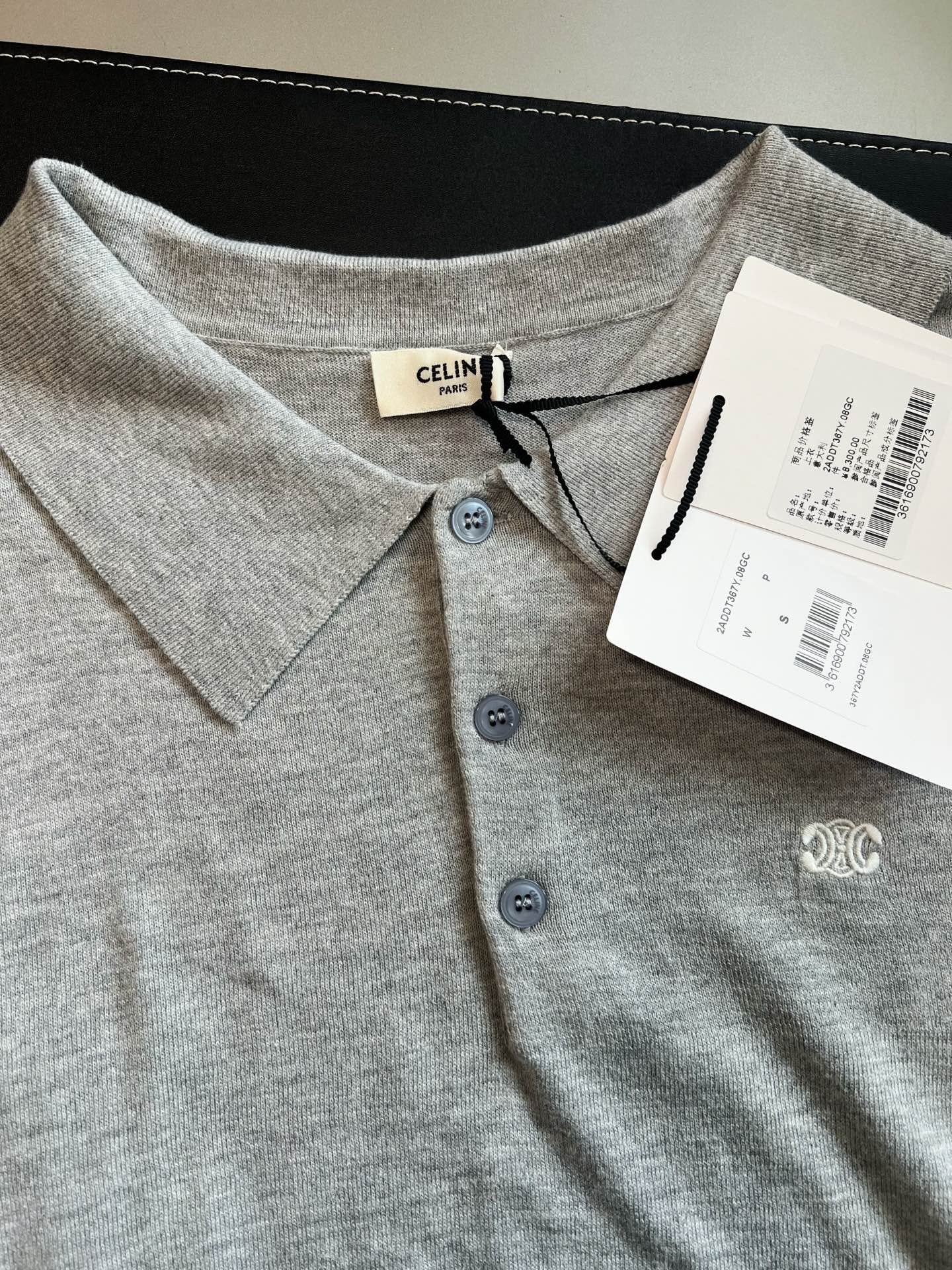 Celine Polo Tee