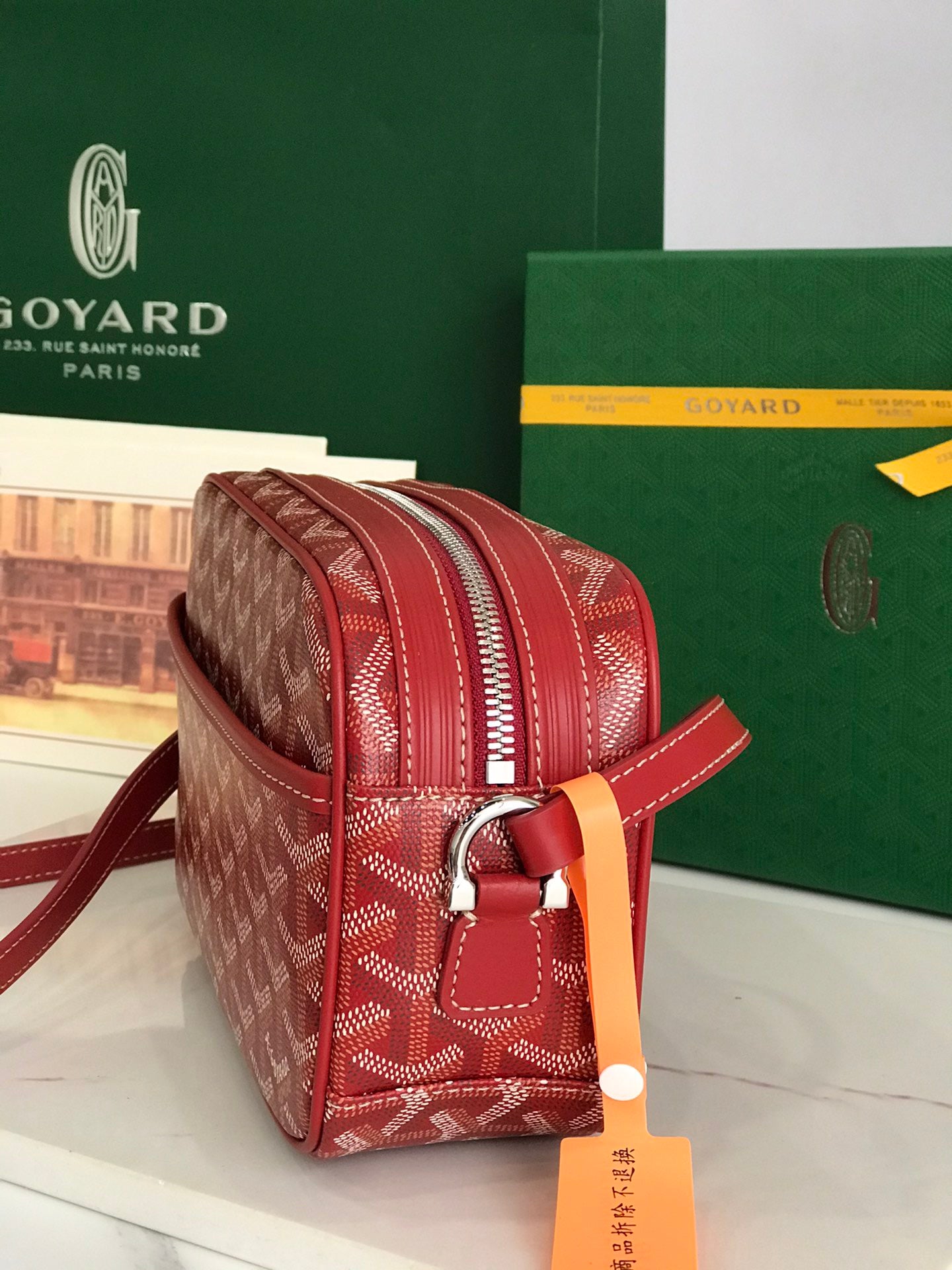 Goyard Cap-Vert PM Bag