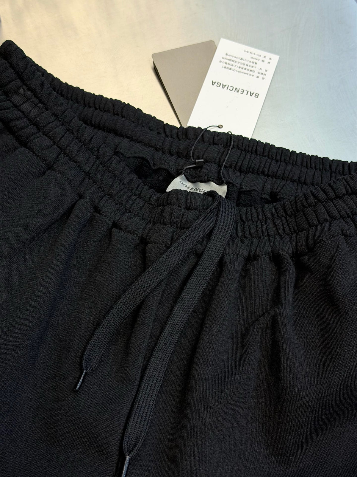 Balenciaga Long Pants