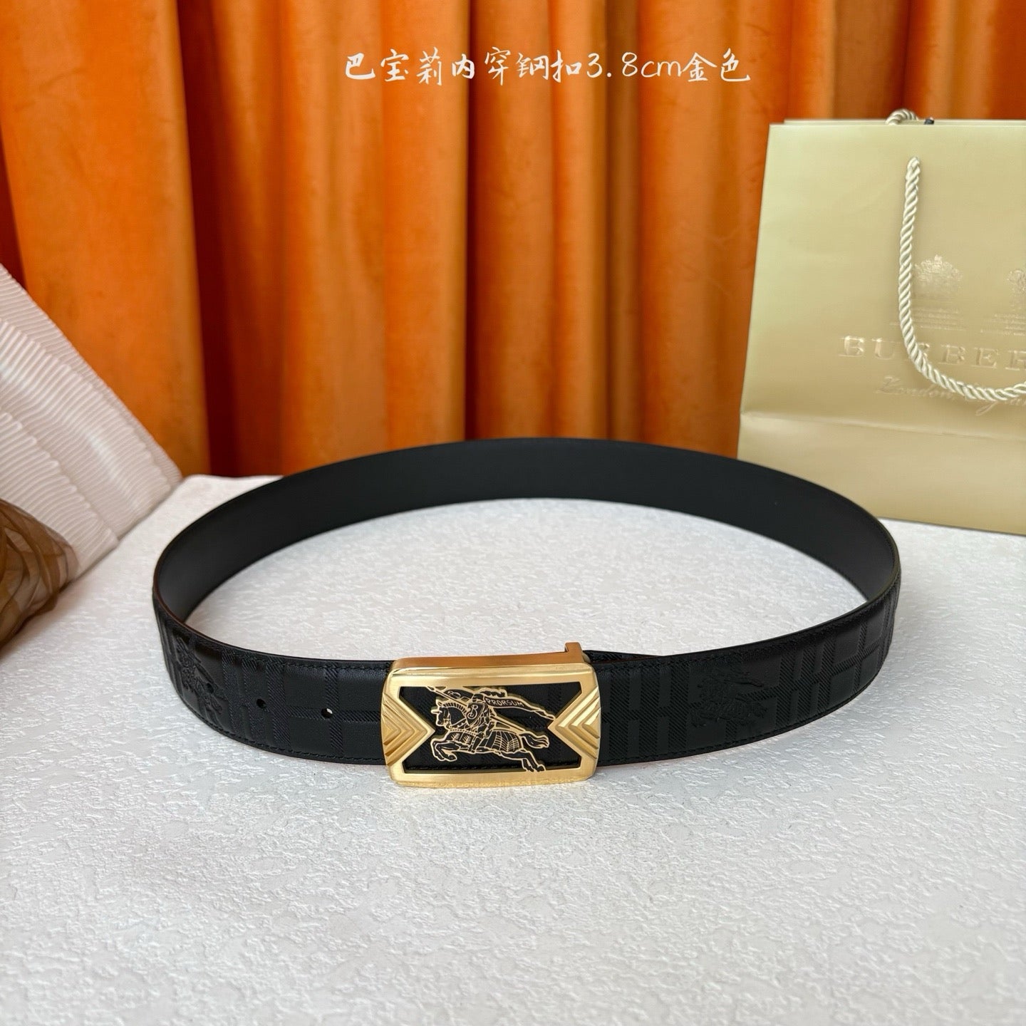 BBR Belt