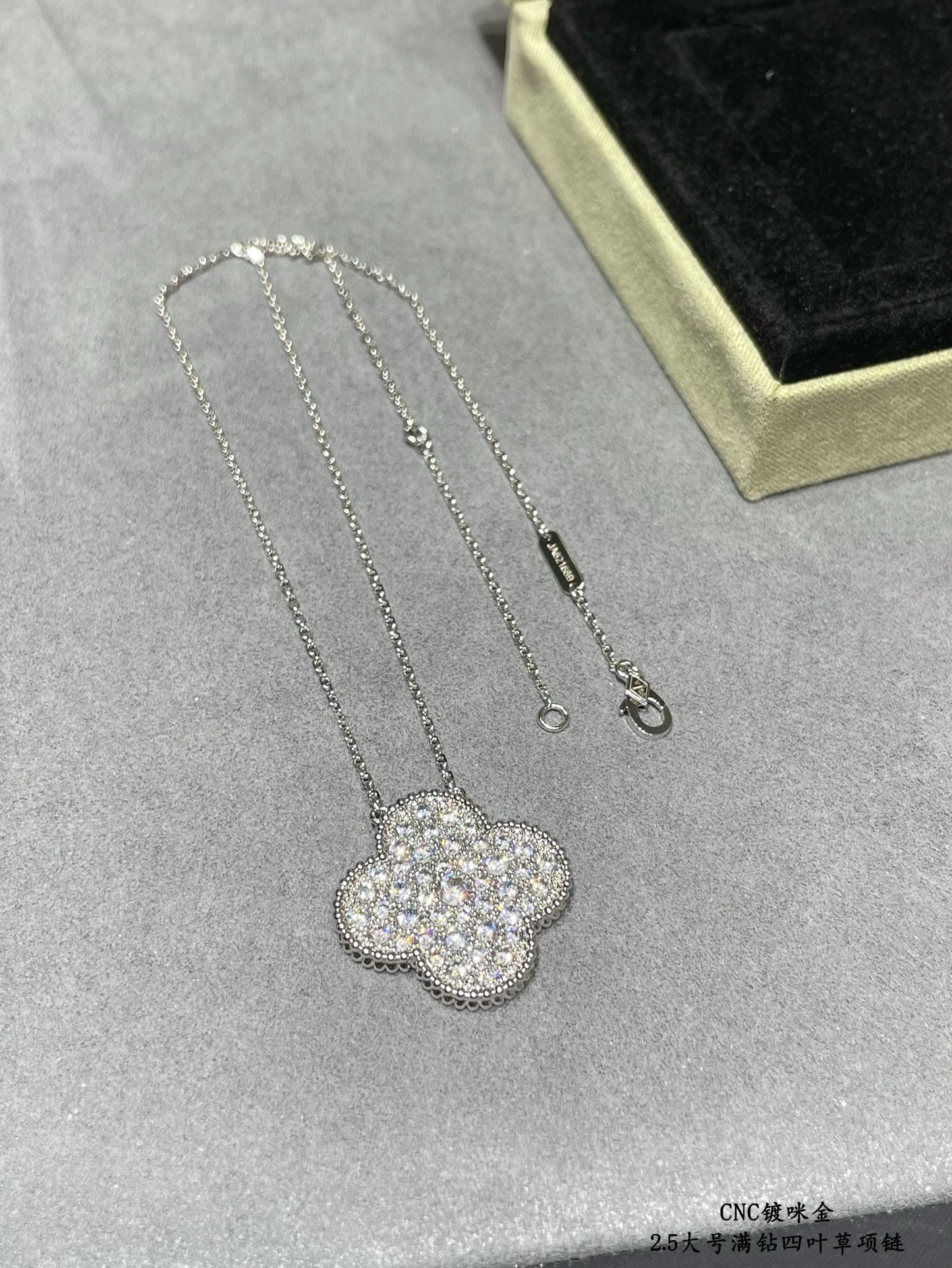 Van Cleef & Arpels Necklace