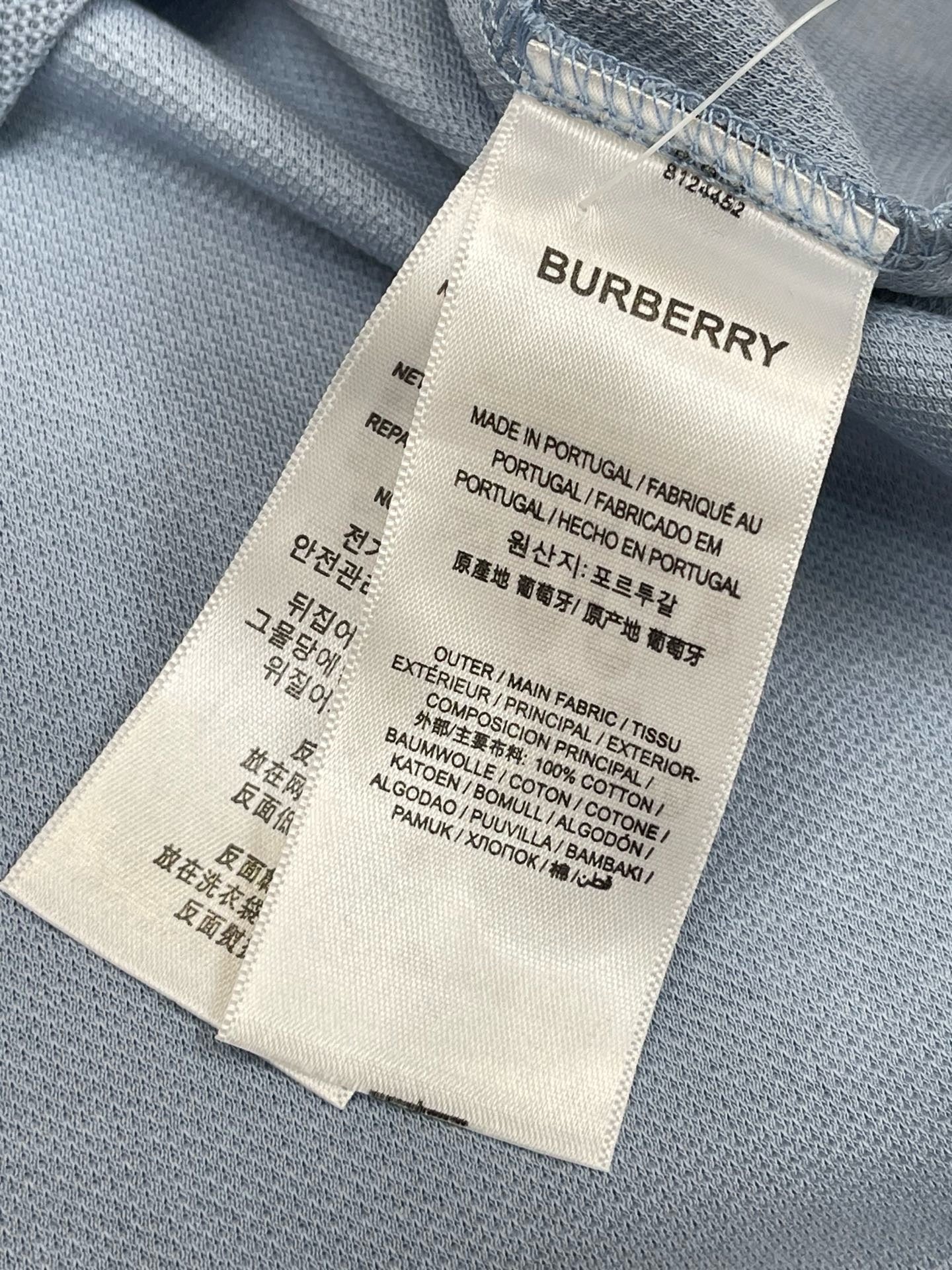 BBR Polo