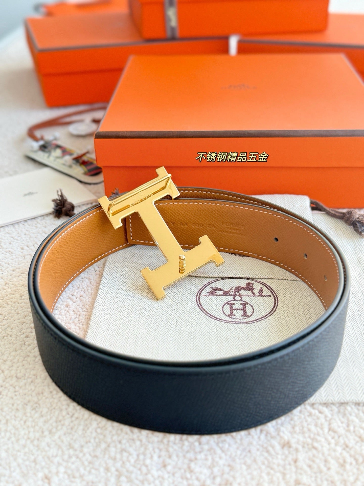 Hermes Belt