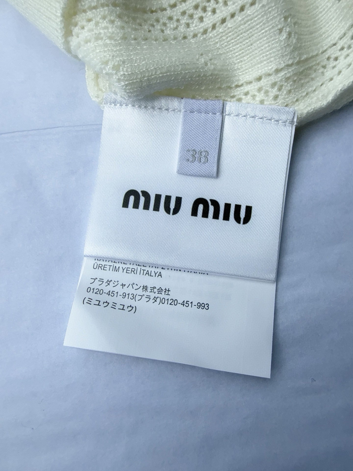 Miu Miu Vest