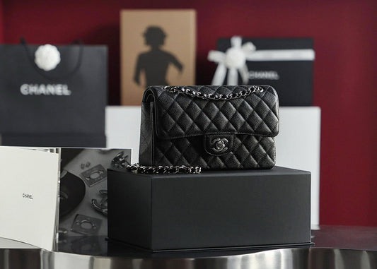Chanel CF Bag (small)
