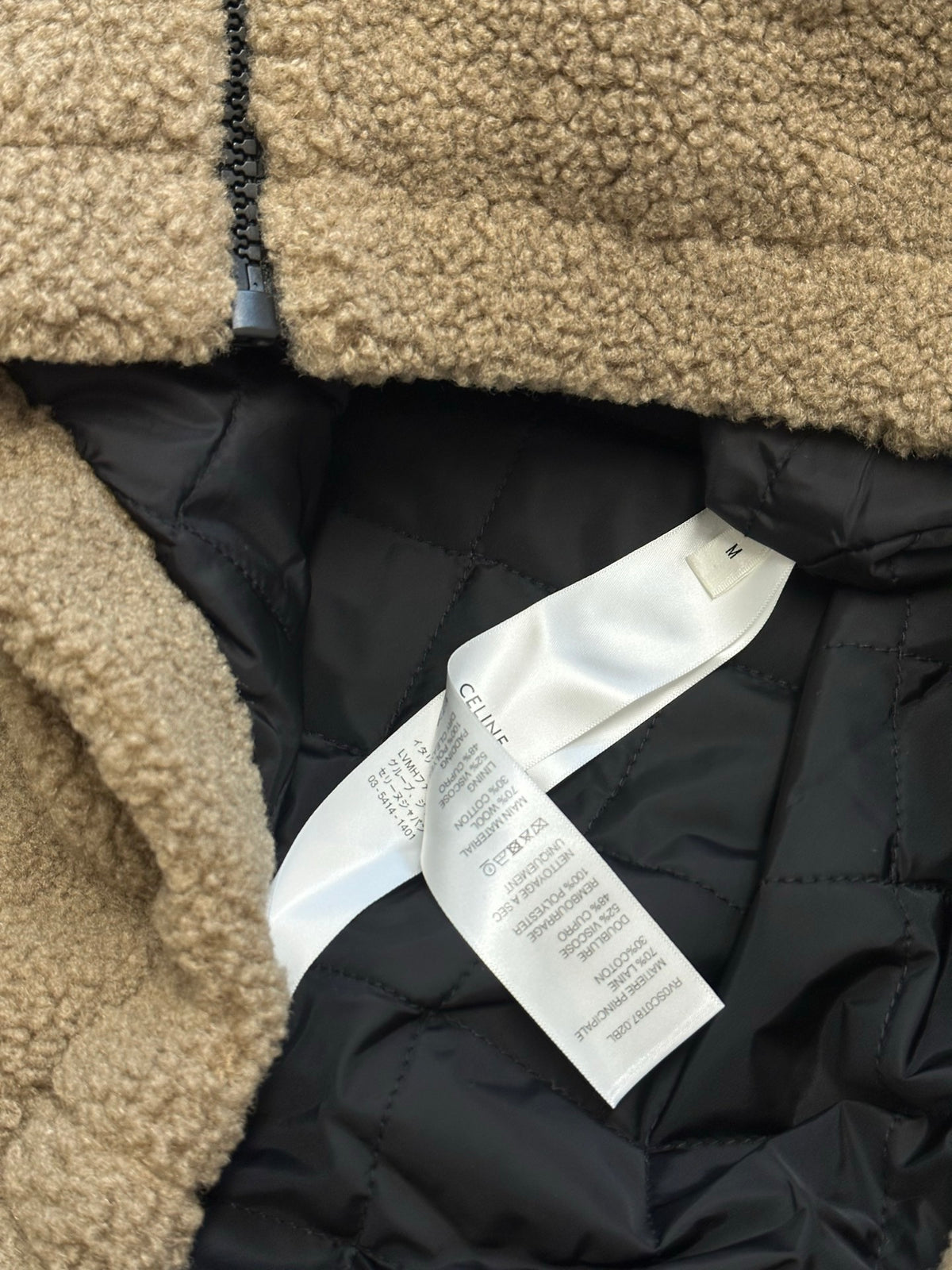 Celine Jacket
