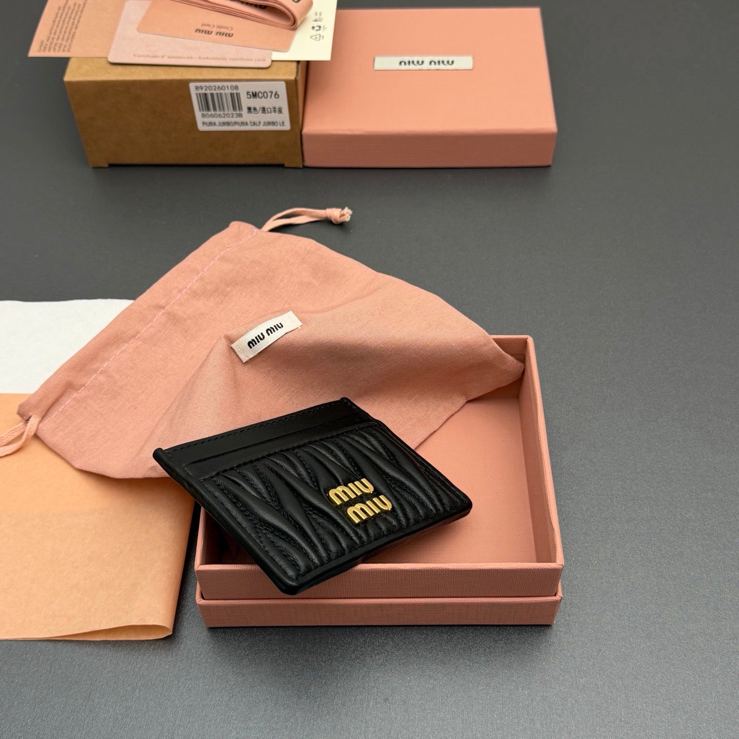 MiuMiu Card Holder