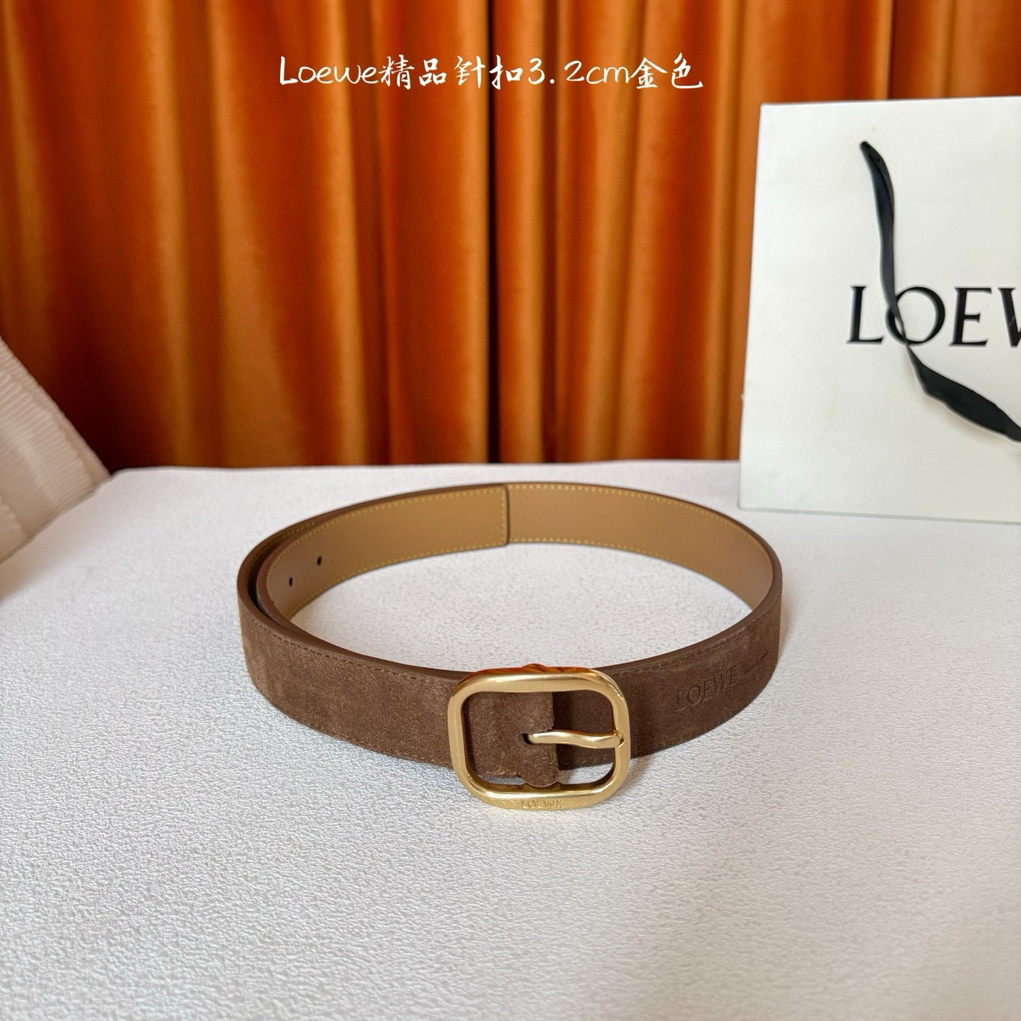 Loewe Belt
