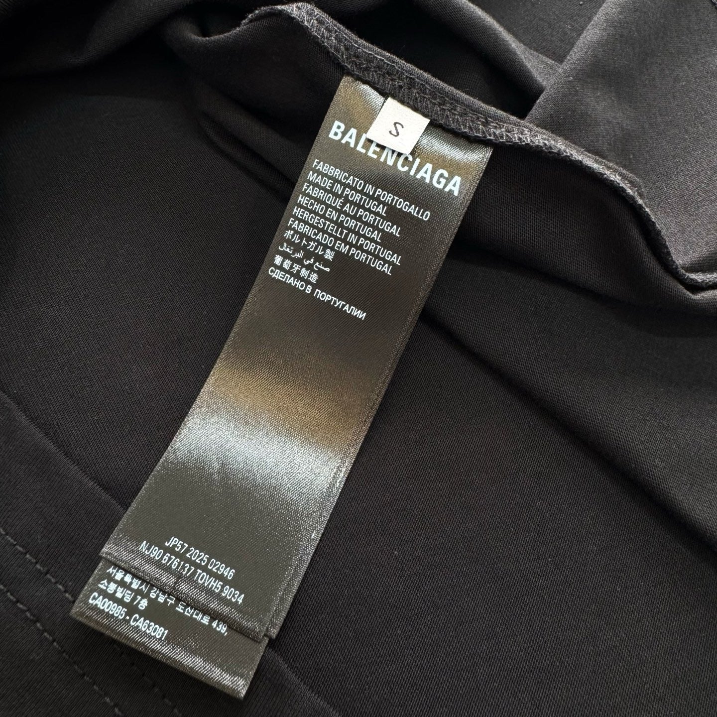 Balenciaga T-Shirt