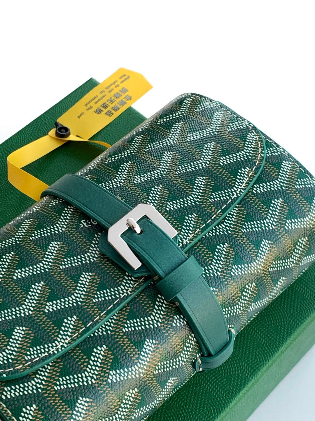 GOYARD Watch Box