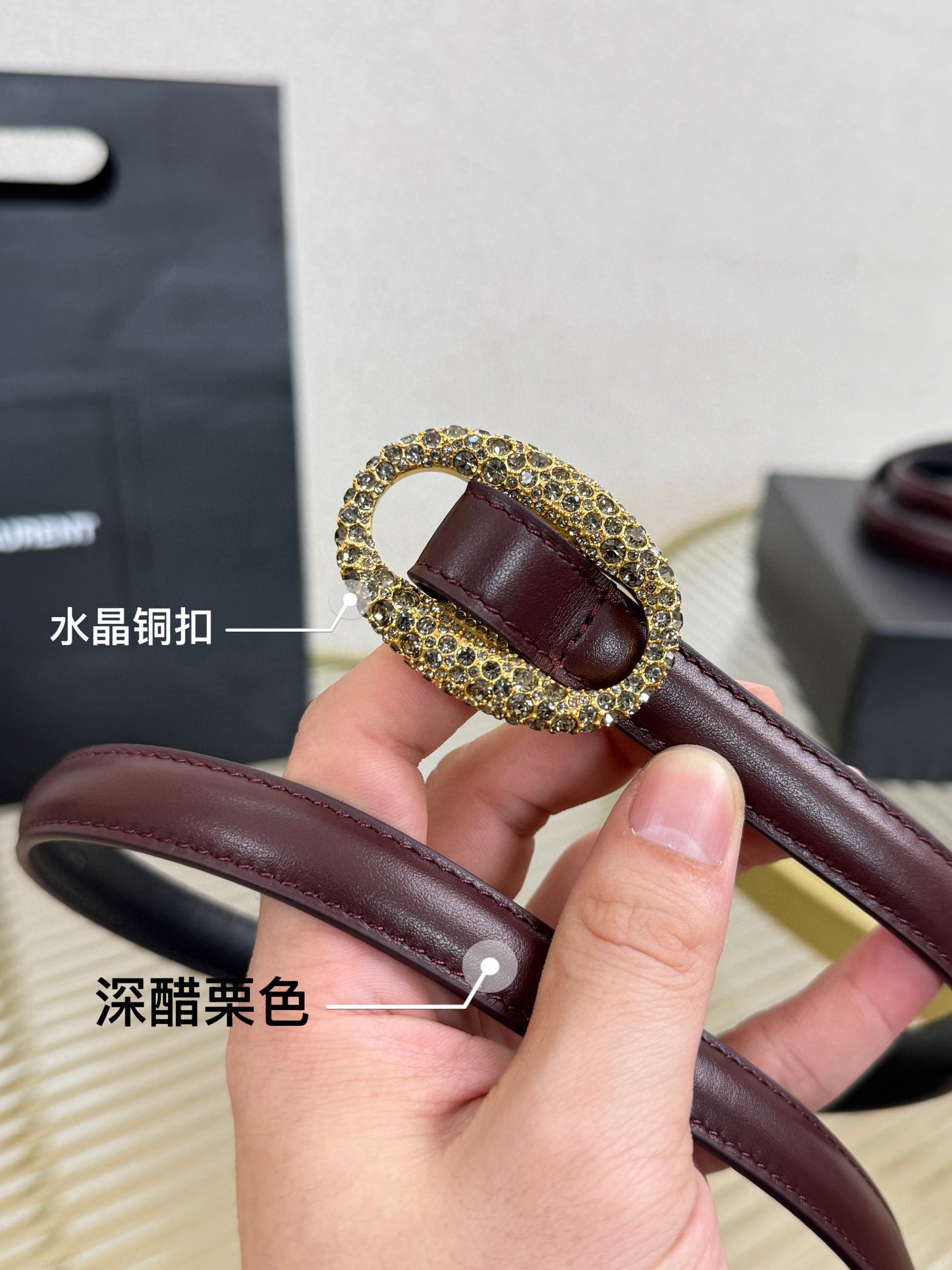 Saint Laurent Belt