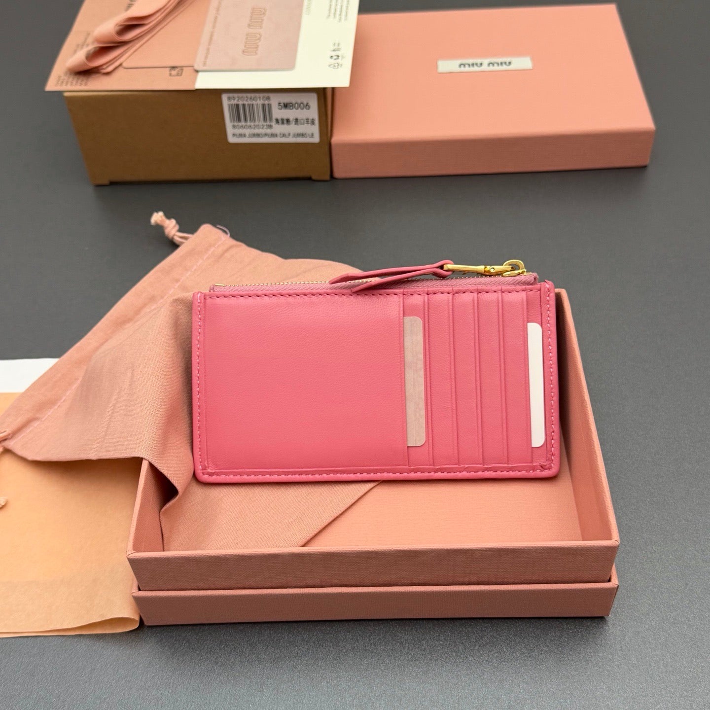 MiuMiu Wallet