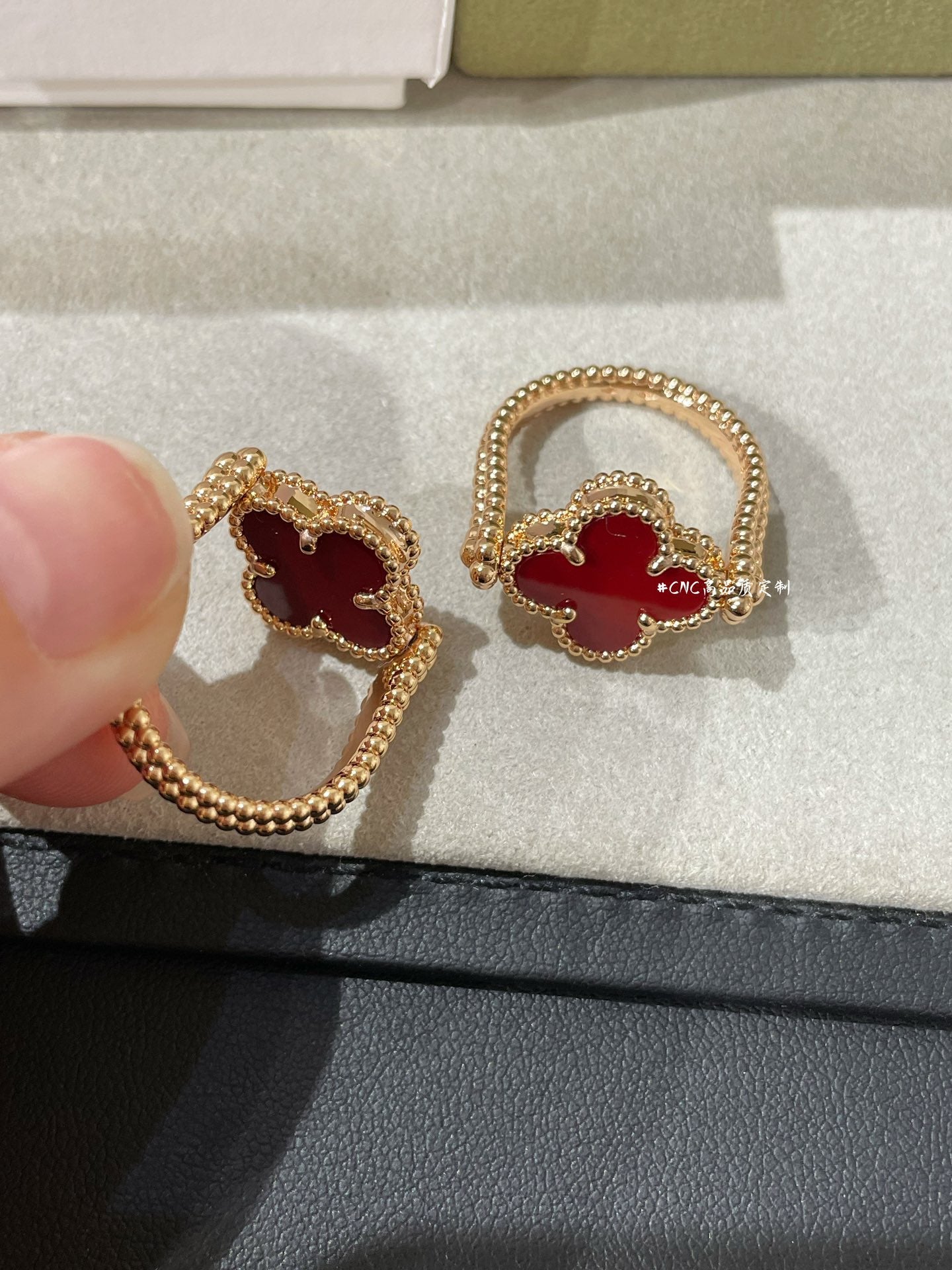 Van Cleef & Arpels Ring