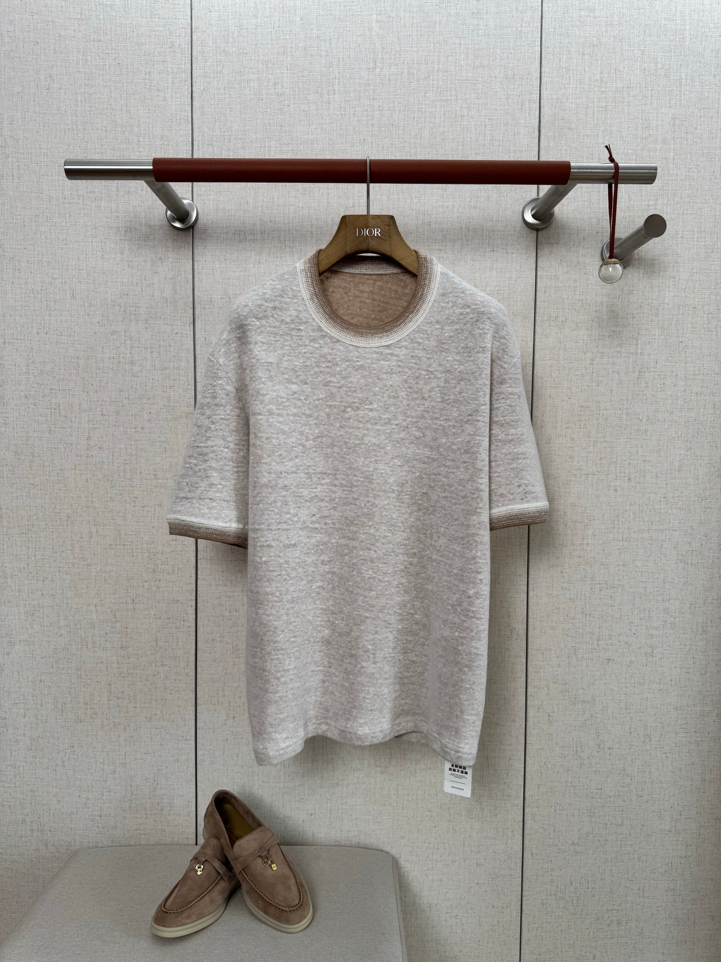 LP T-shirt