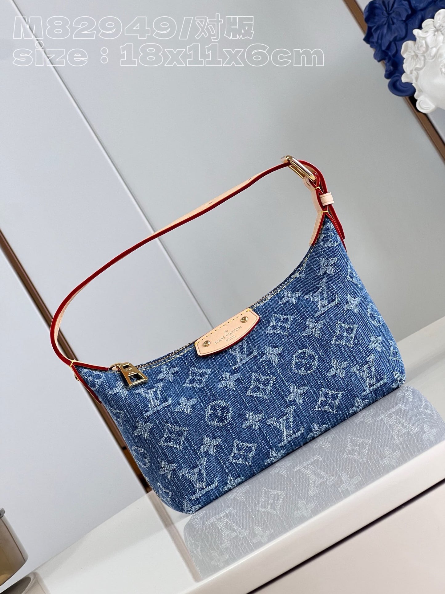 LV Denim Hills Pochette