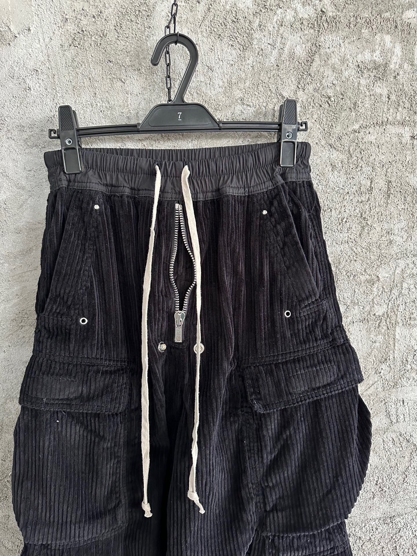 Ricks Owen Long Pants