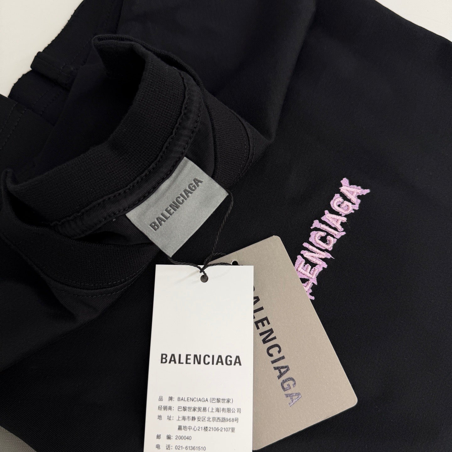 Balenciaga T-Shirt
