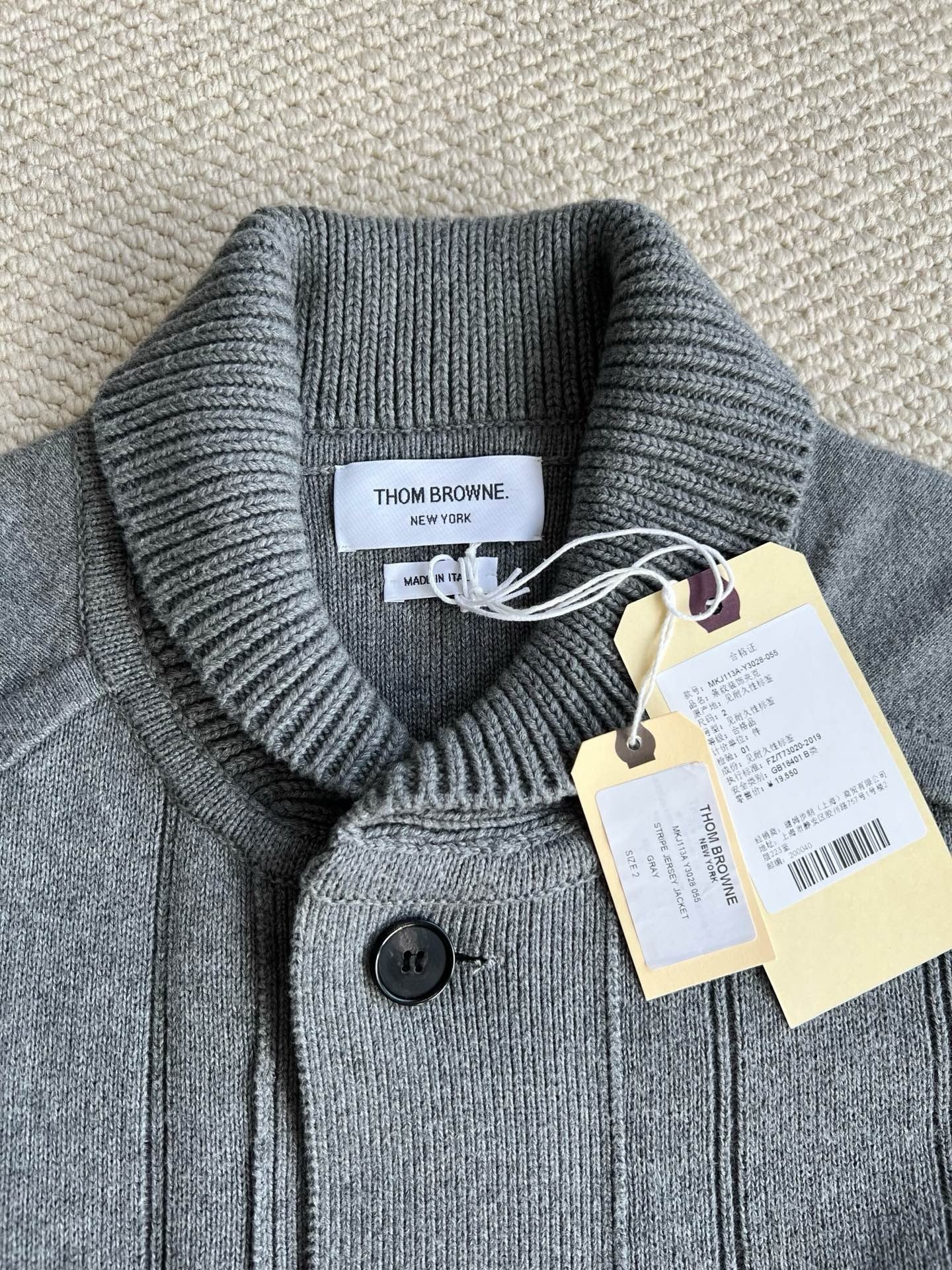 Thom Browne Jacket