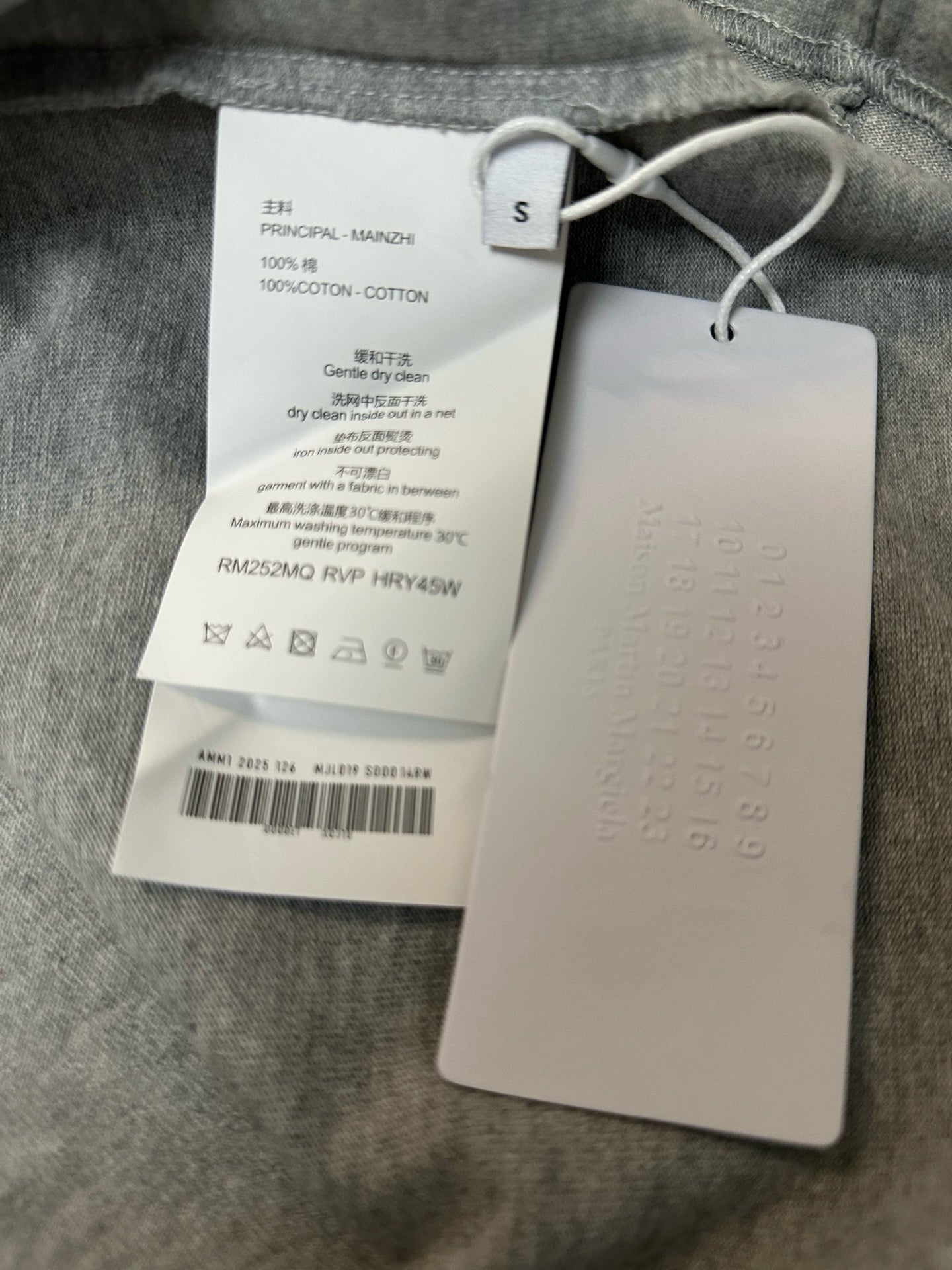 MM6 T-shirt