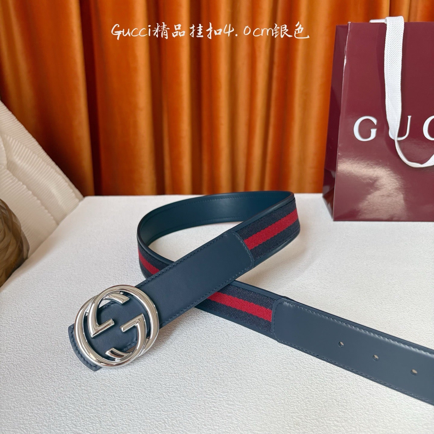 Gucci Belts
