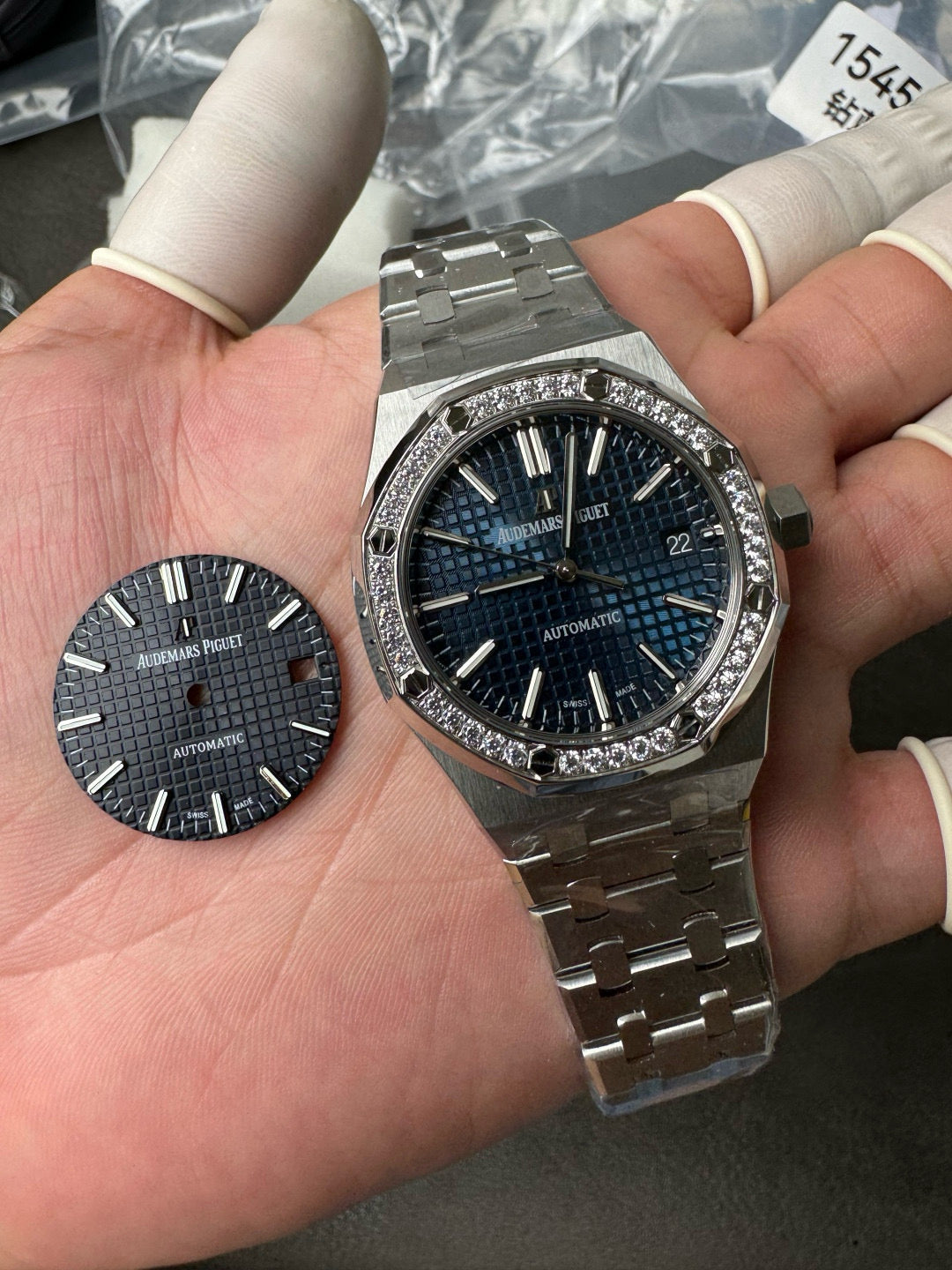 Audemars Piguet Royal Oak  15451ST 37mm