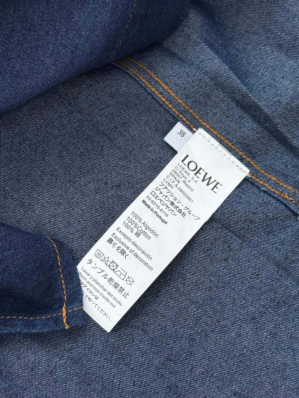 Loewe Short Sleeve Shirt
