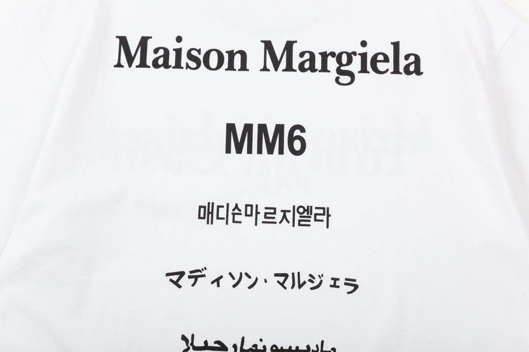 Camiseta Maison Margiela