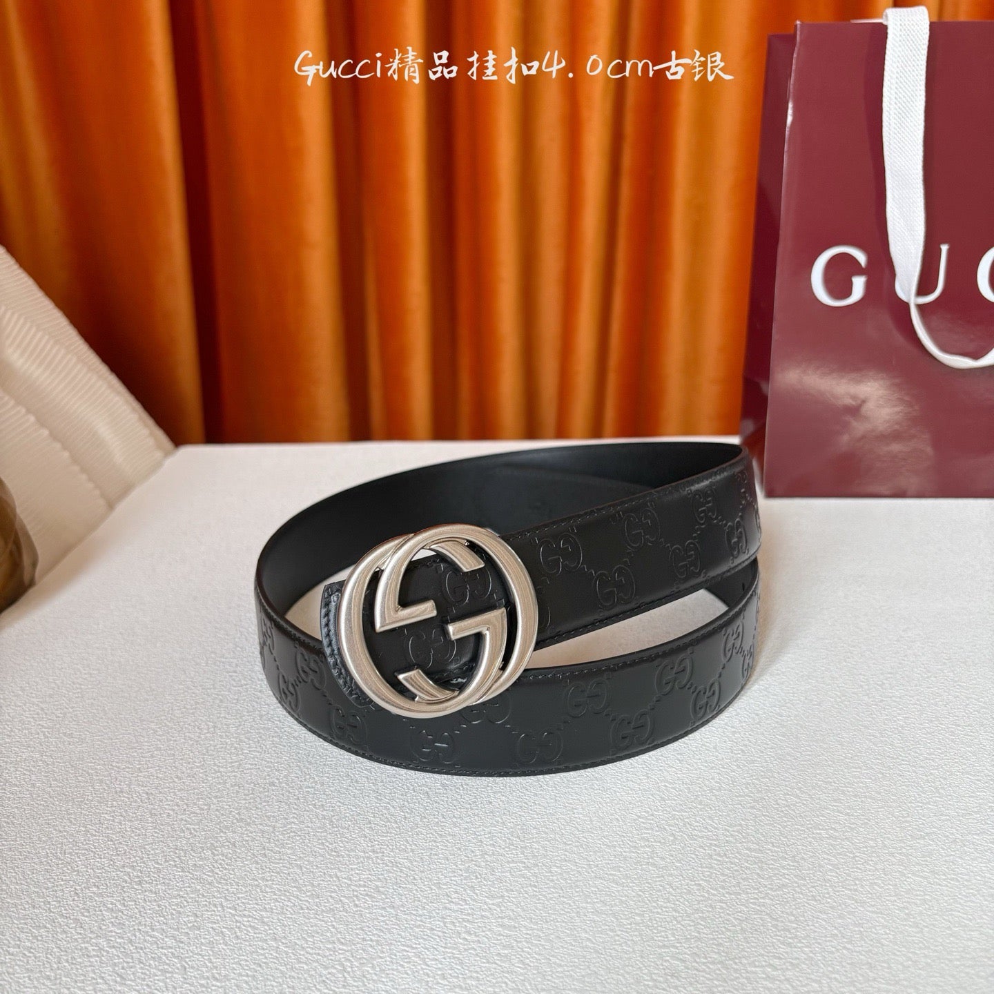 Gucci Belts